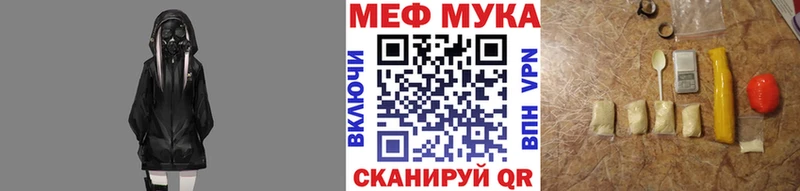 Магазин наркотиков Ильский omg как войти  АМФЕТАМИН  ГАШ  Cocaine 
