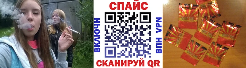 где купить наркоту  Ильский  БУТИРАТ GHB 