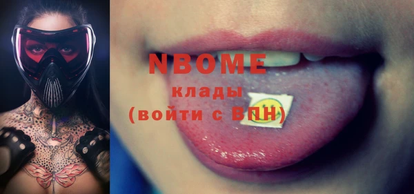 jwh Богданович