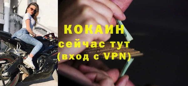 jwh Богданович