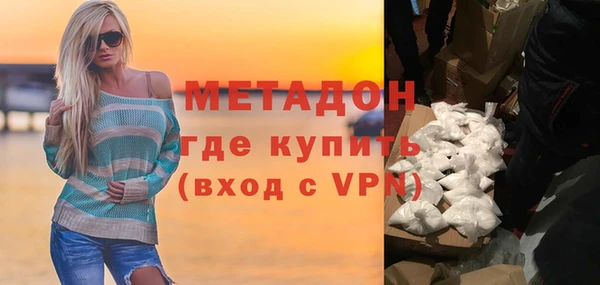 jwh Богданович