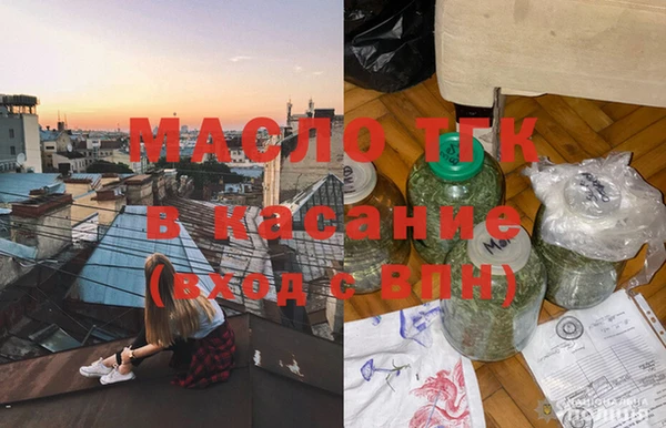 jwh Богданович