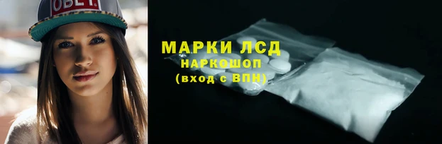 мефедрон мука Богородицк