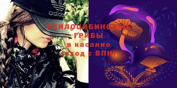 мефедрон мука Богородицк