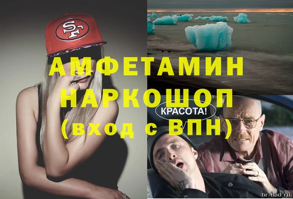 jwh Богданович