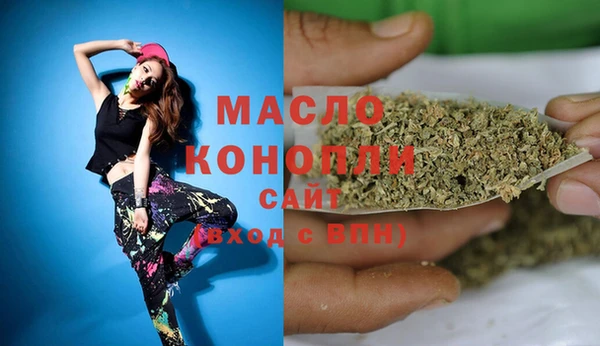 jwh Богданович