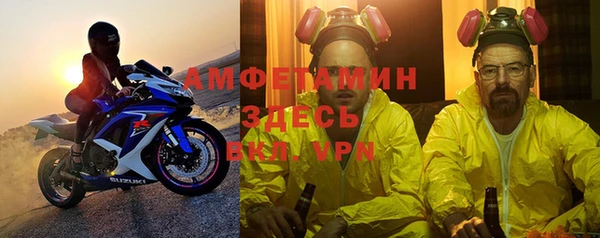 jwh Богданович