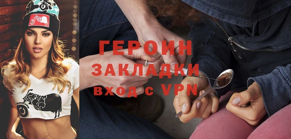 jwh Богданович