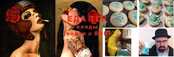 jwh Богданович