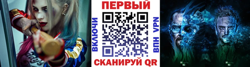 Первитин пудра Ильский